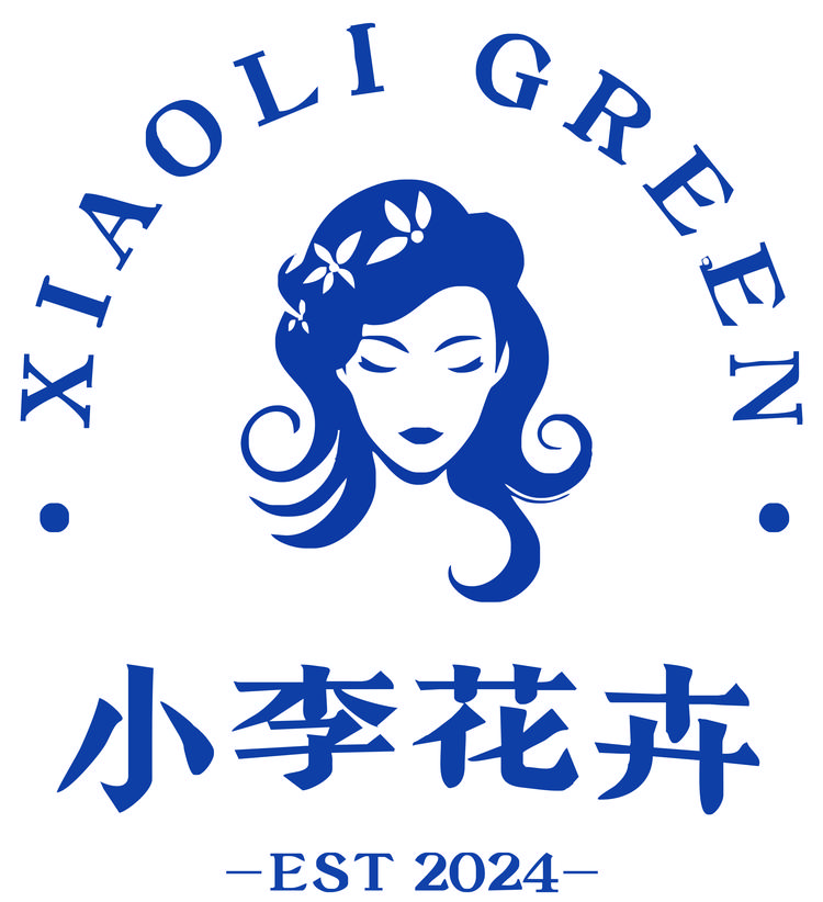 小李花卉盆栽