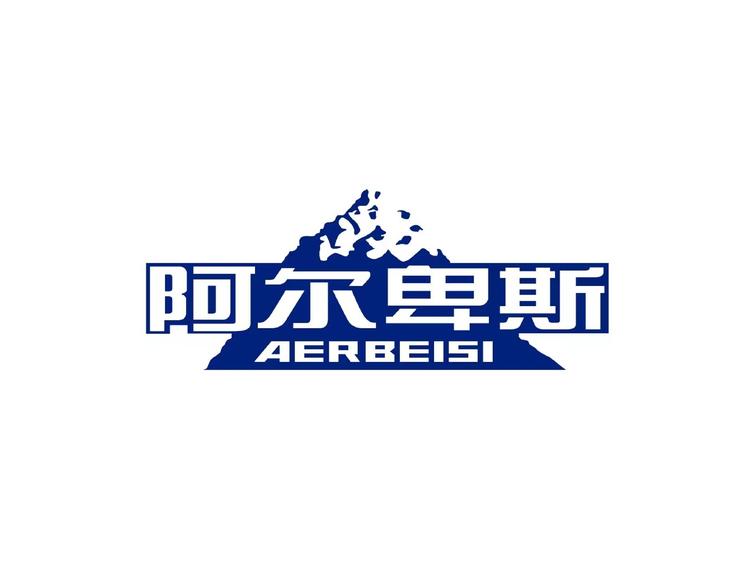 阿尔卑斯杭州述烨供应链管理有限公司运动专卖店