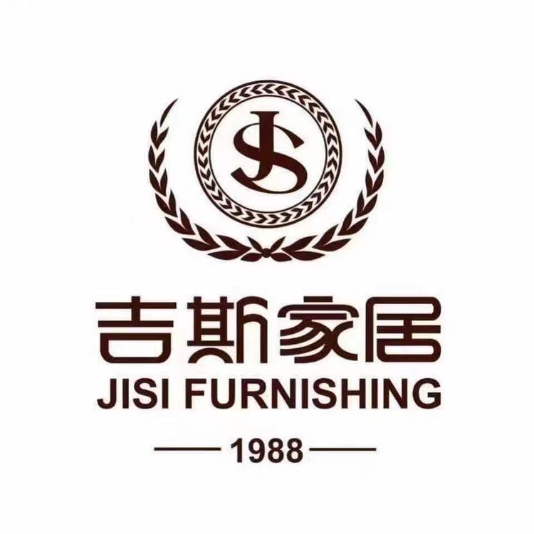 吉斯辛西娅