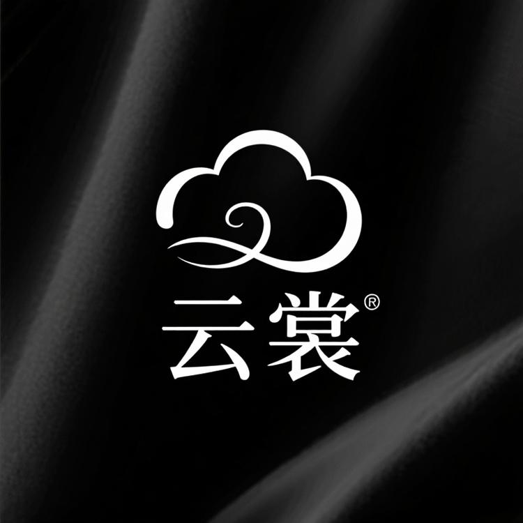 云裳女装大牌云仓