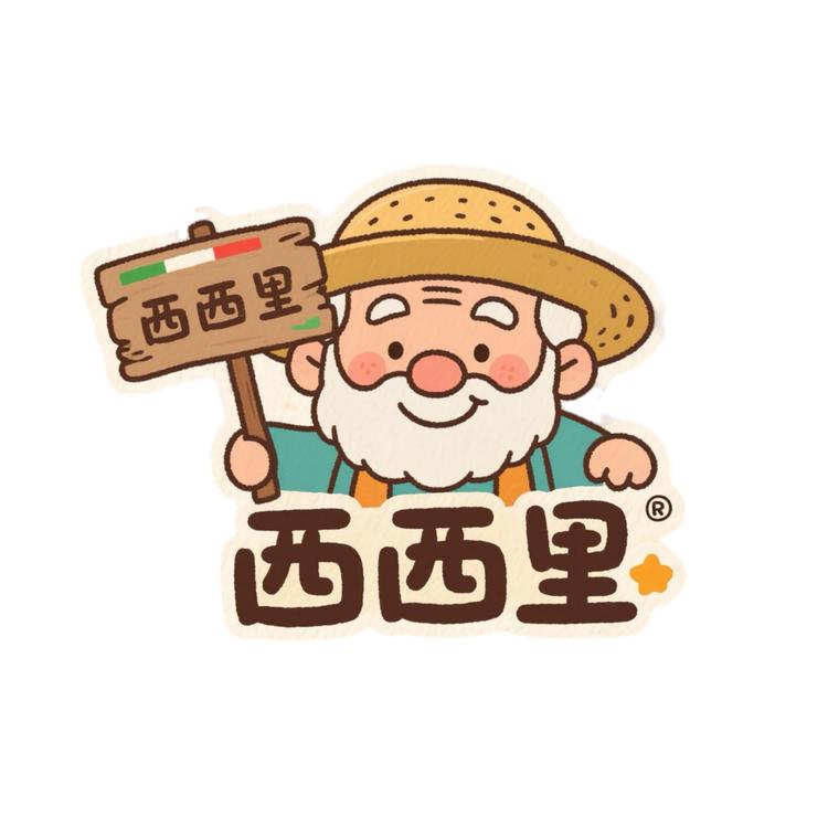 西西里餐饮原料