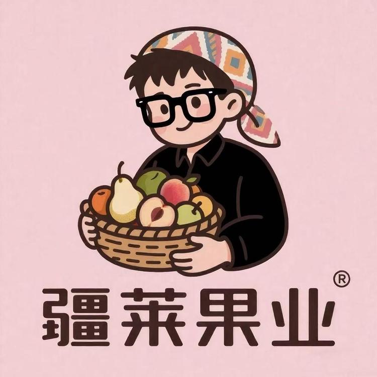 疆莱出品