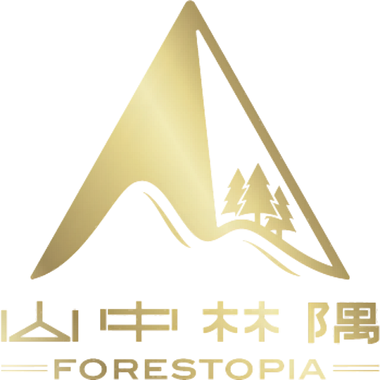 山中林隅
