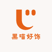 黑喵好饰