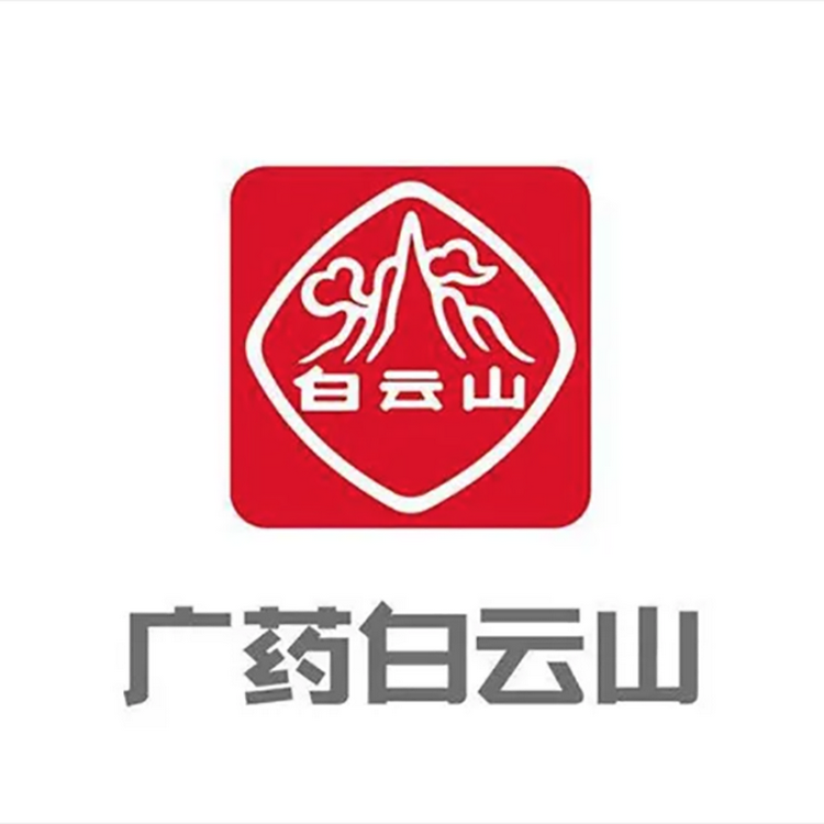 白云山秋丰专卖店
