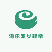 海乐淘女鞋精品