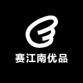赛江南优品