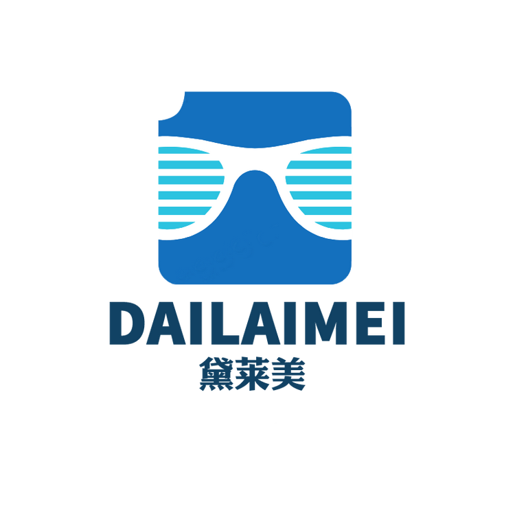 黛莱美精品眼镜
