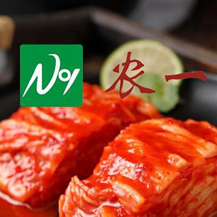 农一奋勇向前调味品专卖店