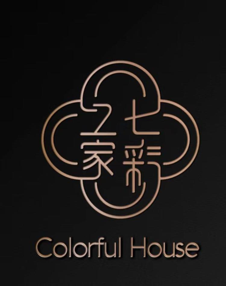 邯郸市复兴区七彩之家品质女人生活馆