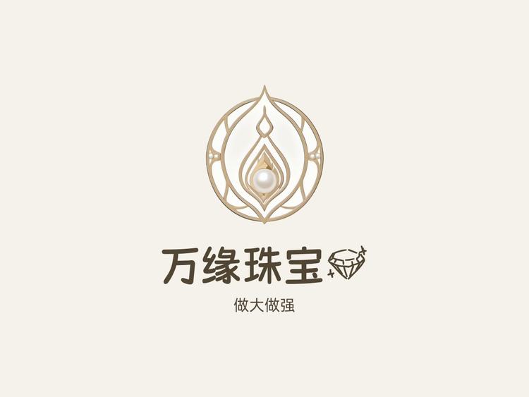 万缘珠宝