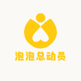 泡泡总动员生活馆