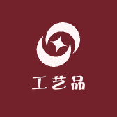 桂林德鑫工艺品店