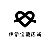 伊伊宝藏店铺l