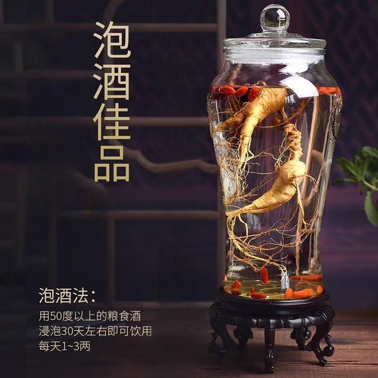 东善堂滋补泡酒料