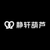 静轩葫芦