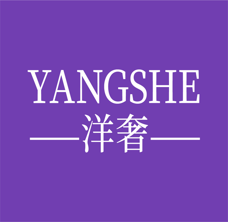 洋奢电子商务内衣专卖店
