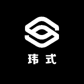 玮式潮流服饰