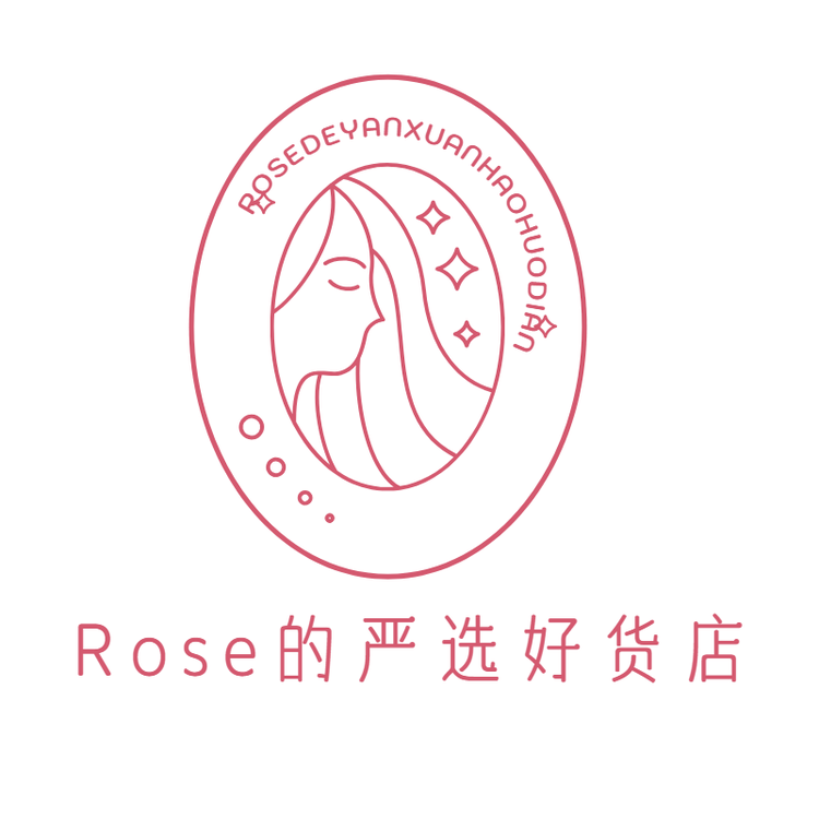 Rose的严选好货店