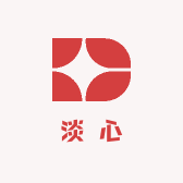淡心工坊