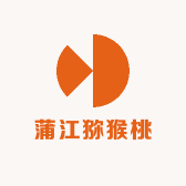 蒲江猕猴桃