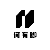 何有脚 定制女鞋