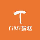 TiMi蛋糕工作室