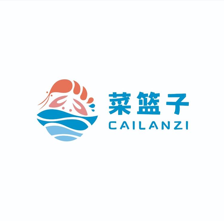 碣石菜篮子特产店