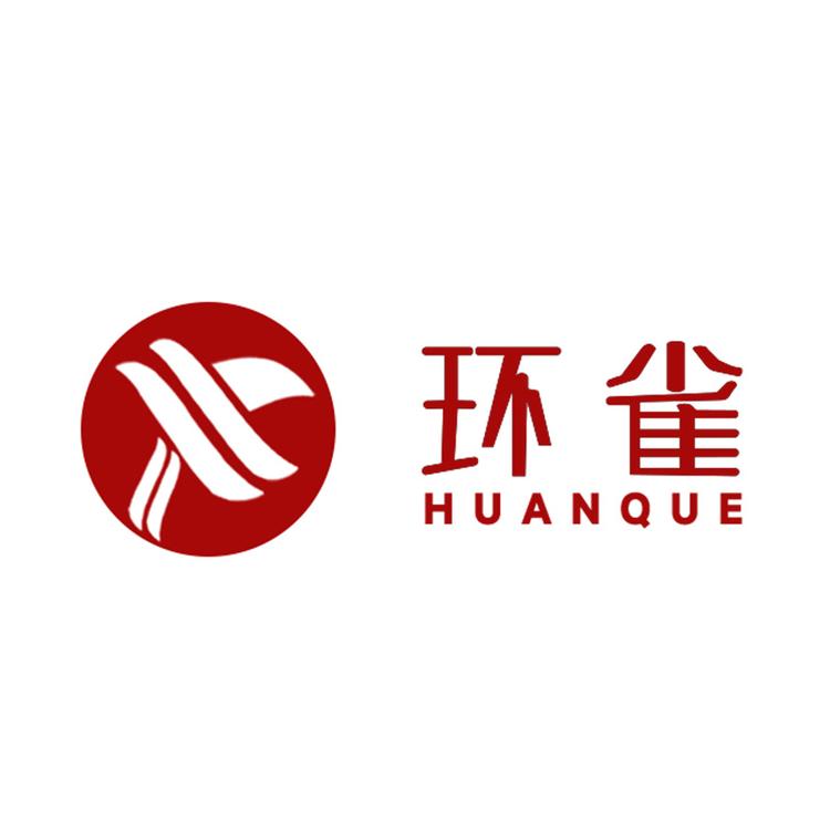 环雀运动用品