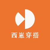 西崽穿搭LILMARK