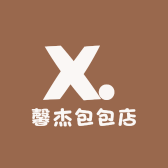 馨杰包包店