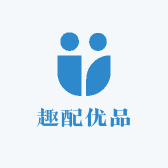 趣配优品