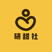 研甜社食补行