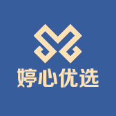婷心优选