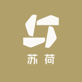 苏荷工厂店