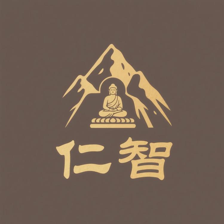 仁智网络工作室