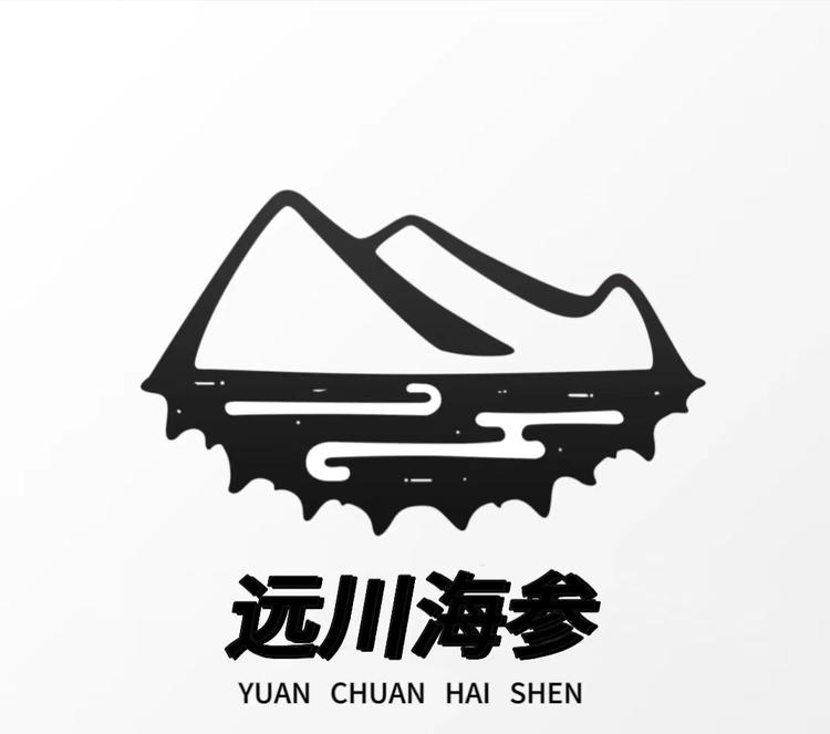 远川海参