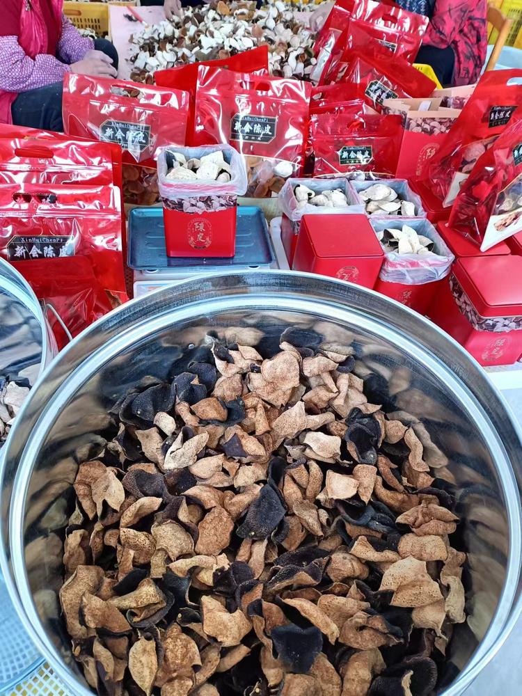 乐意李新会陈皮