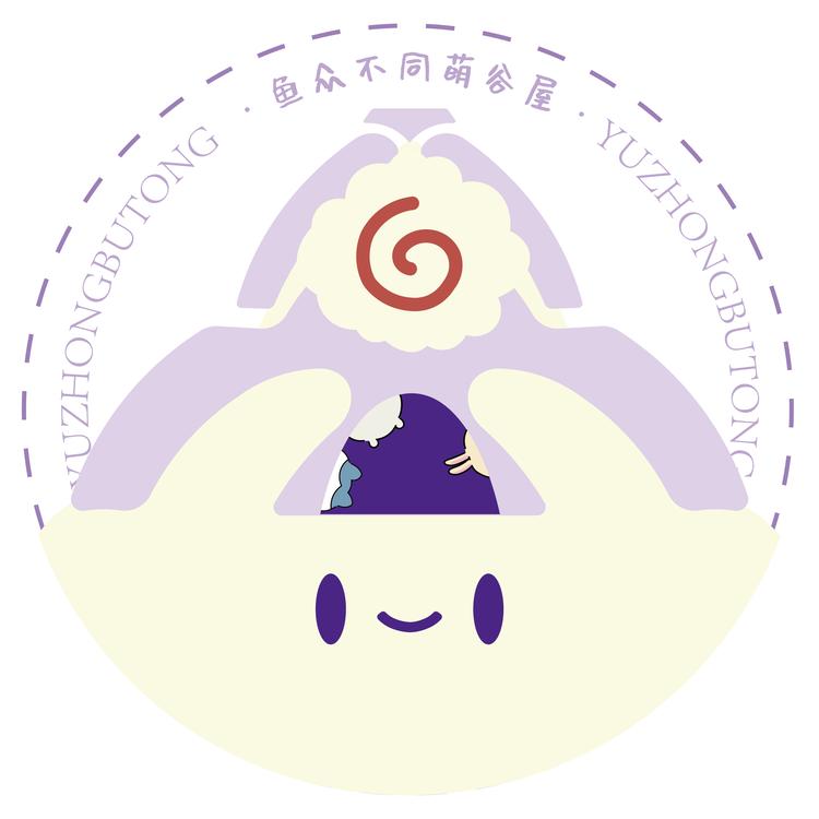 鱼众不同萌谷屋潮玩小铺