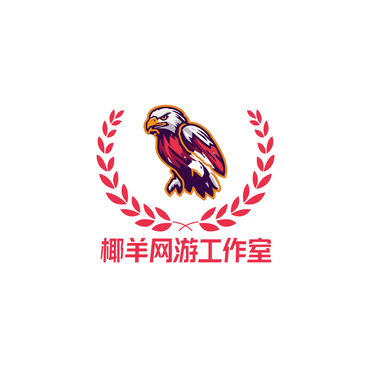 椰羊工作室