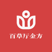 百草厅金方健康食品专营店