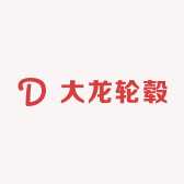 大龙轮毂