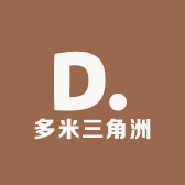 多米三角洲拆卡