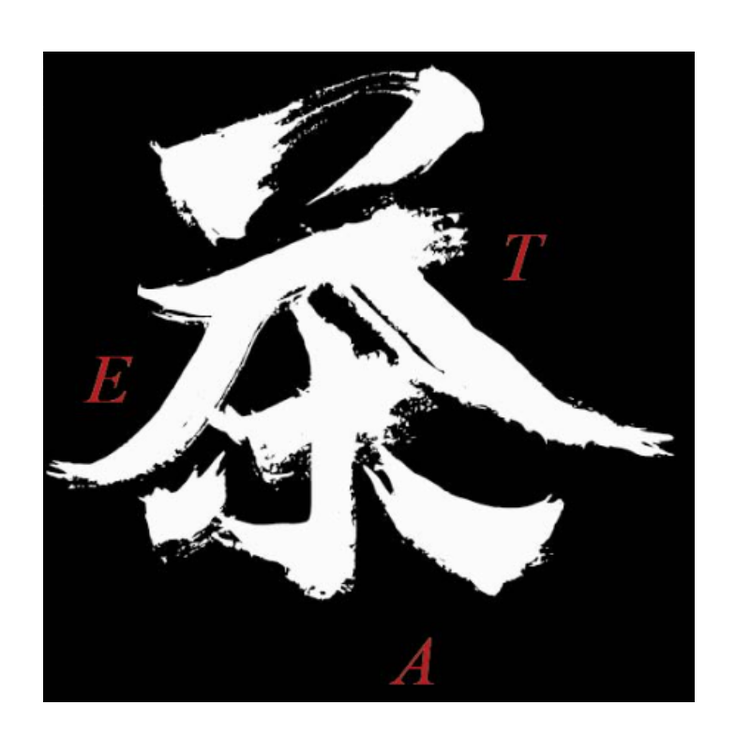 小柯家源头茶厂供应