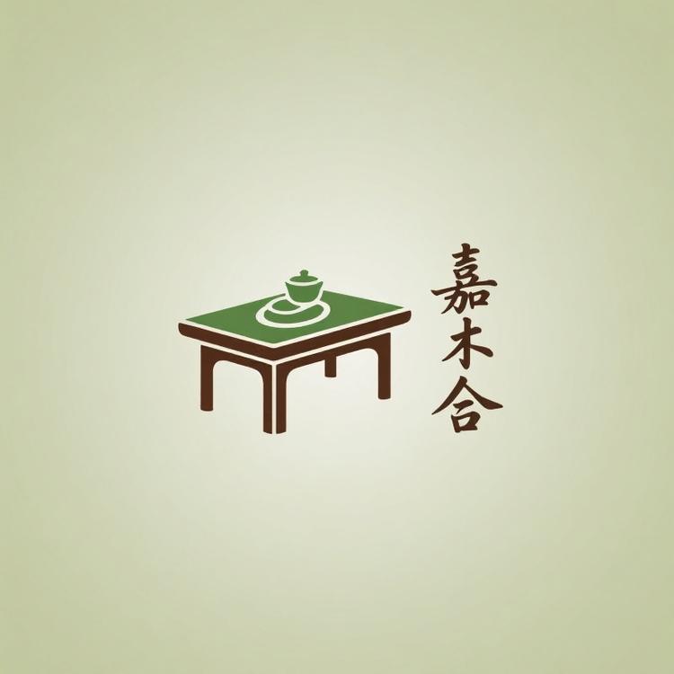 嘉木合大板