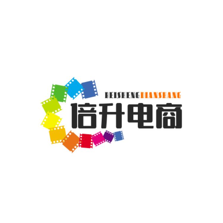 温州市瓯海区仙岩倍升电子商务商行的小店个体店