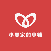 小曼小铺01