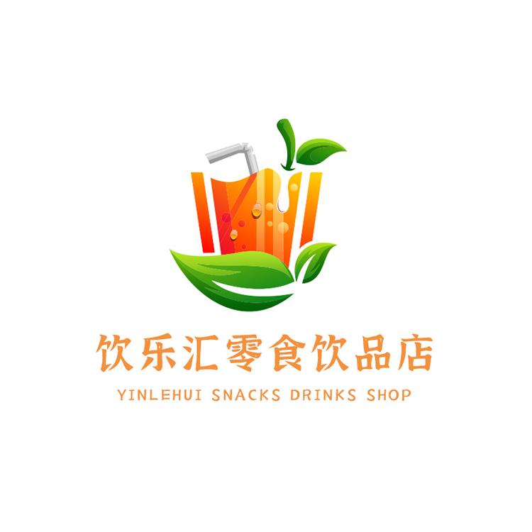 饮乐汇零食饮品店