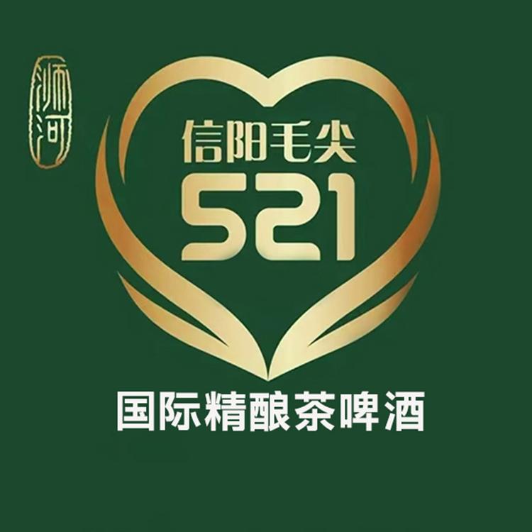 信阳毛尖521精酿茶啤酒