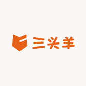 三头羊生活用品店